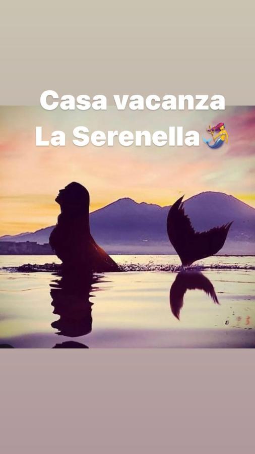 شقة Casa Vacanza La Serenella نابولي المظهر الخارجي الصورة